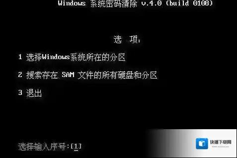 Windows7就可以