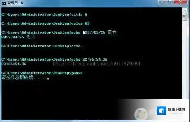 bat批处理里的@echo off是什么意思？作用是什么！