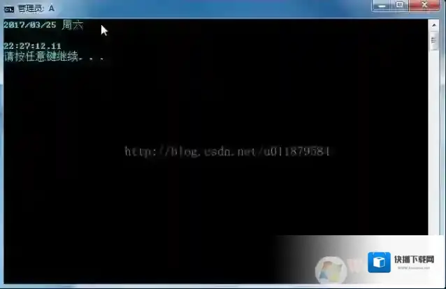 Windows7是什么意思