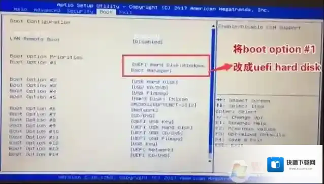 Windows7预装