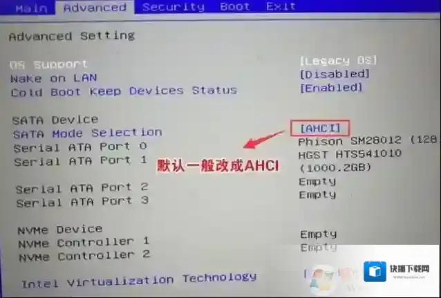 Windows7如下图所示