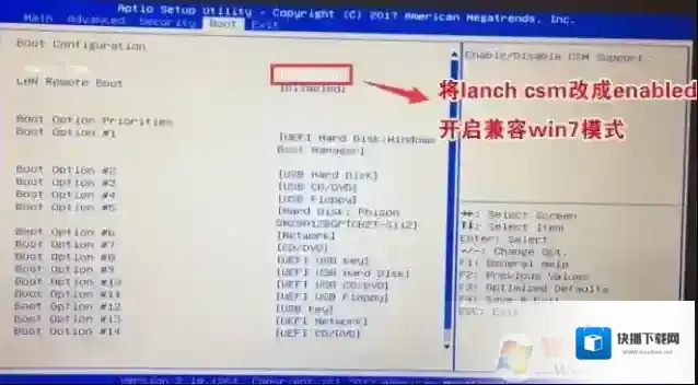 Windows7机械革命