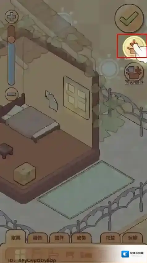 我的休闲时光五花肉