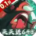 疾风之翼手游2025-疾风之翼官方最新版Android1.0.0