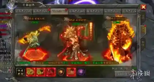 龙迹之城之城