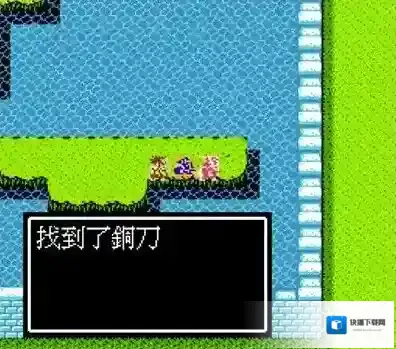 吞食天地2敌人
