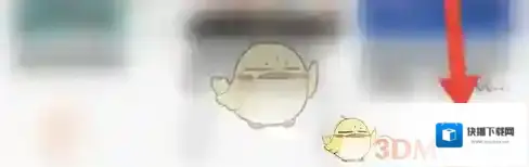 爱听外语播放