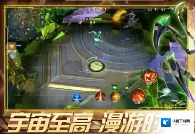 漫威超级战争漫威