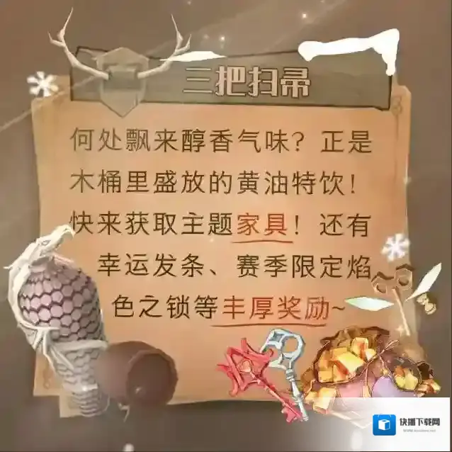 哈利波特魔法觉醒巧克力蛙