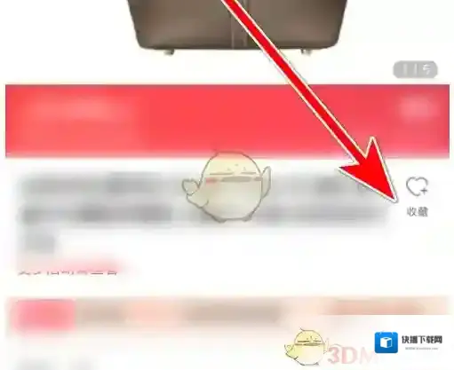 i百联百联
