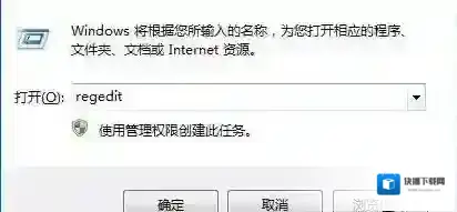 Windows7当我们