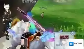 武林外传手游摩托车头盔获取方式 摩托车头盔作用介绍