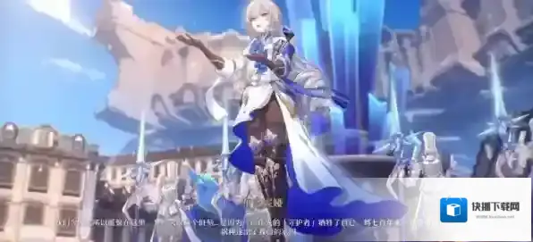 崩坏星穹铁道布洛妮娅