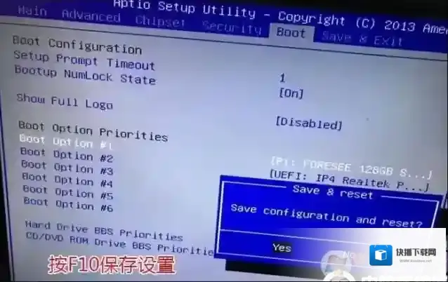 Windows7我们可以