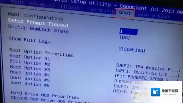 Windows7开机