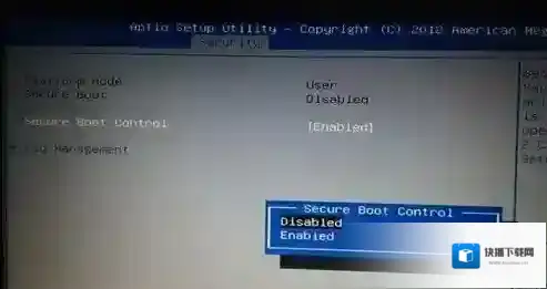 Windows7方向键