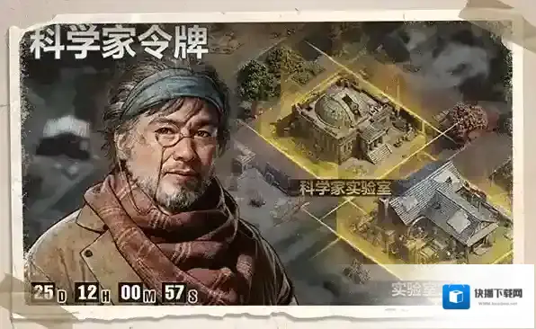 玩法介教程截图10