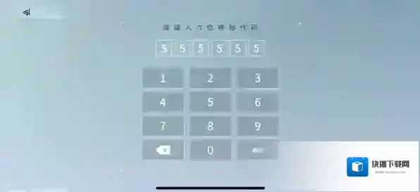 锚点降临升格