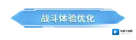 荒野行动蓝图