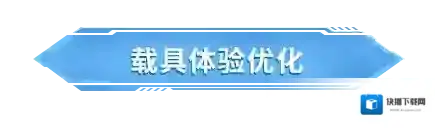 荒野行动代表