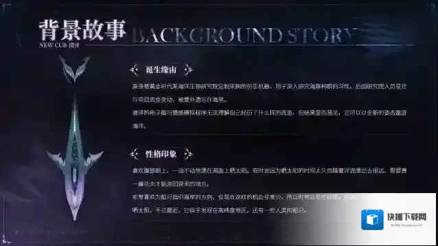 战双帕弥什辅助