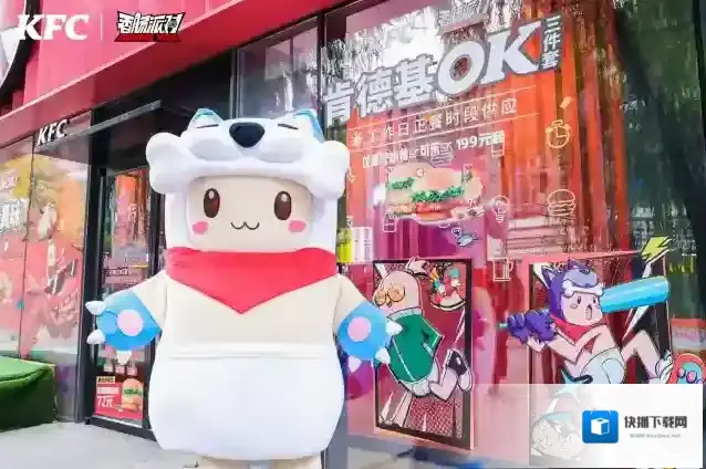 火柴人香肠派对肠友