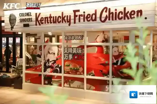 火柴人香肠派对主题
