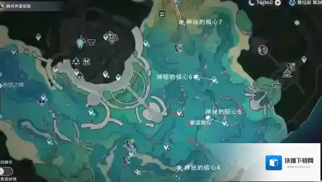 原神西南方向