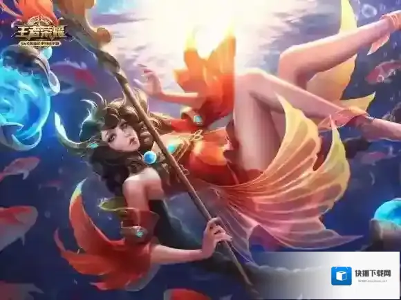 王者荣耀彩蛋