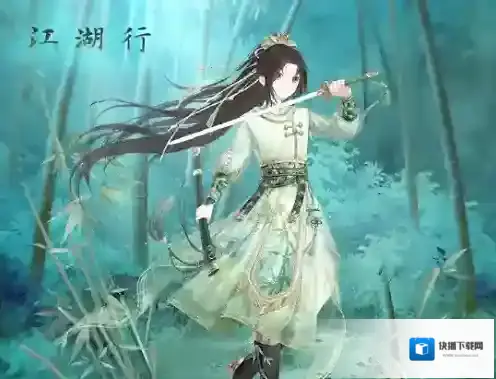 奇迹暖暖端午节顶高配攻略2023