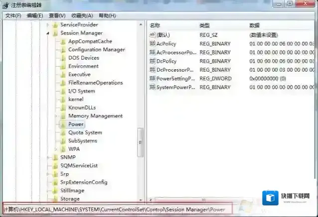 Windows7离线下载