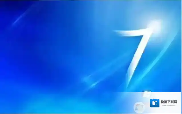 Win7企业版下载|Win7企业版镜像下载(64位微软原版)