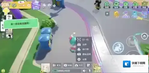 元梦之星灵敏度怎么调 设置方法分享