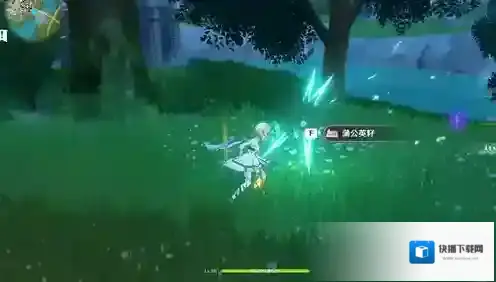 原神采集