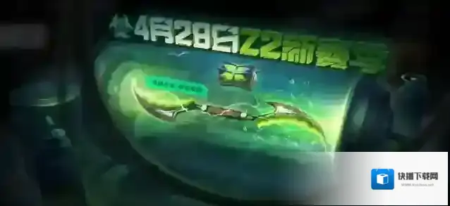 穿越火线枪战王者无敌