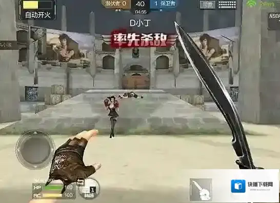 穿越火线：枪战王者地图