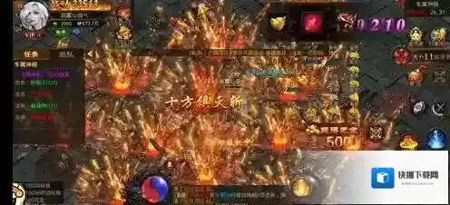 梁山传奇游戏中