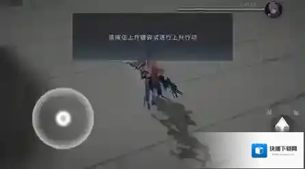 星之翼星之