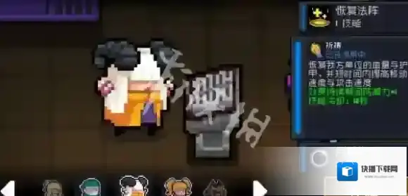 游侠网4