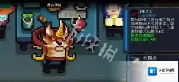 游侠网3