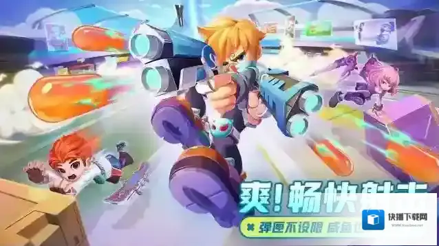 激战亚拉特恩智