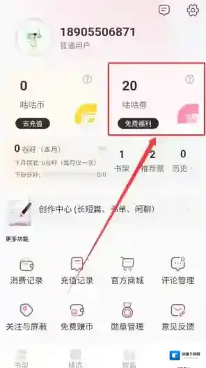 布谷小说布谷