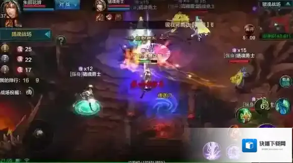 qq华夏玩法介绍