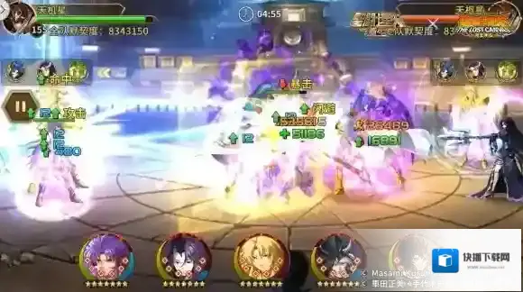圣斗士星矢重生2觉醒技