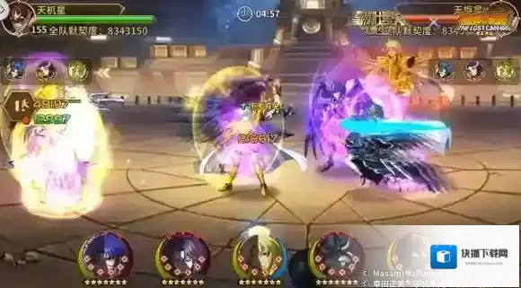 圣斗士星矢重生2己方