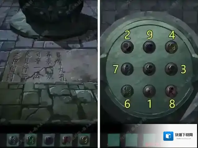 点灯2叩门怨色色片