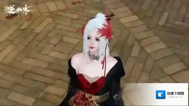 逆水寒江湖