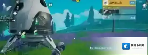 游侠网3