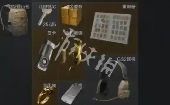 暗区突围跑刀