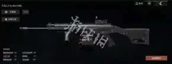 暗区突围场景